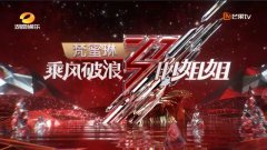 独家揭秘梵蜜琳的生产研发线，梵蜜琳等国货逆袭应叫好！