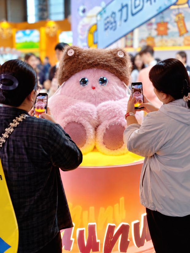 科大讯飞 AI 潮玩 Gununu 正式亮相上海 CLE